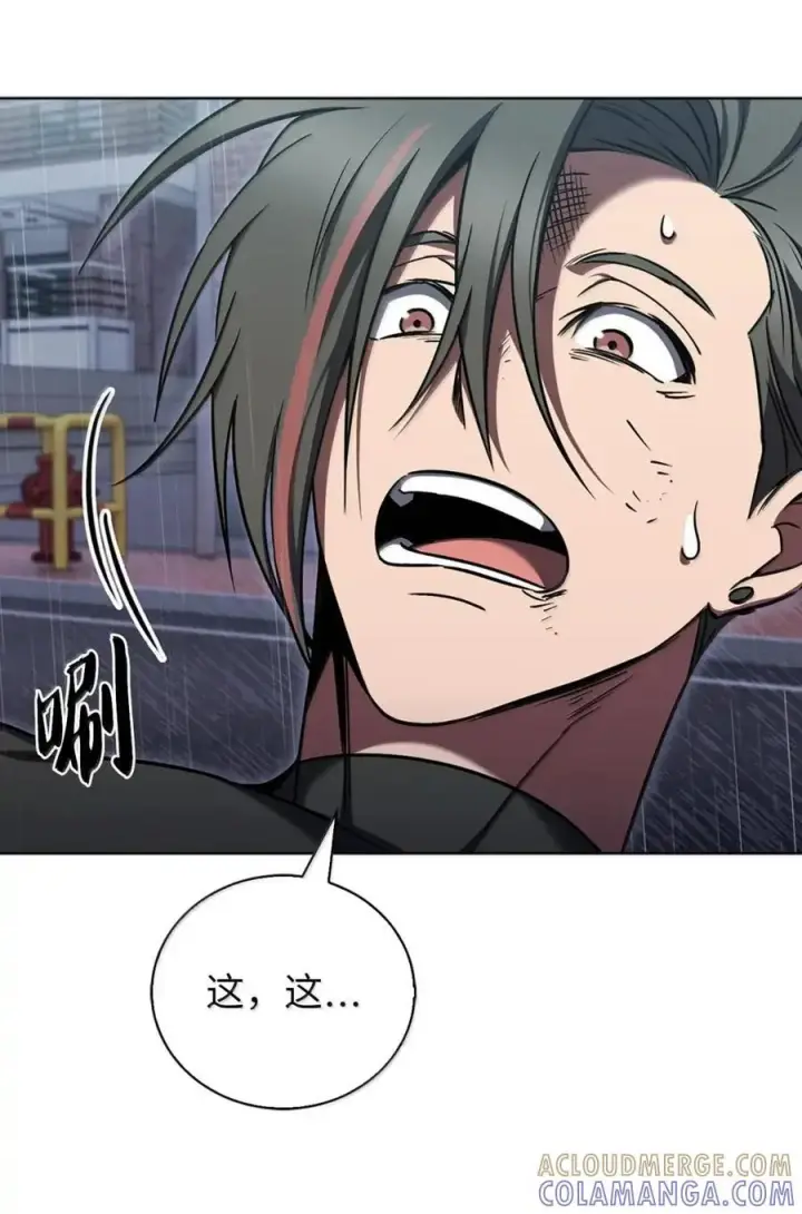 漫画《来自武林的外卖员》062 正直之人第7张图