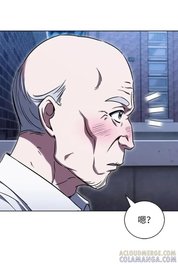 漫画《来自武林的外卖员》062 正直之人第76张图