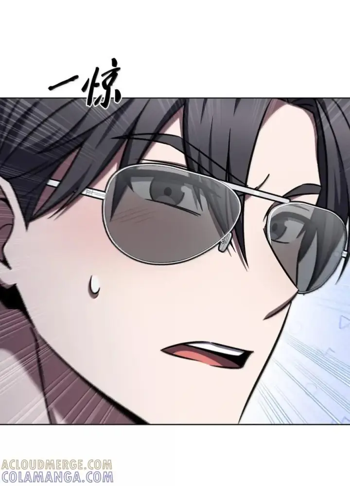 漫画《来自武林的外卖员》063 水上乐园第13张图