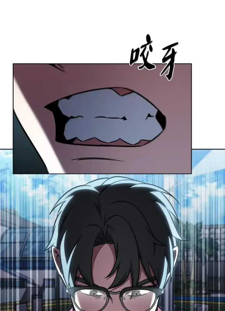 漫画《来自武林的外卖员》063 水上乐园第74张图
