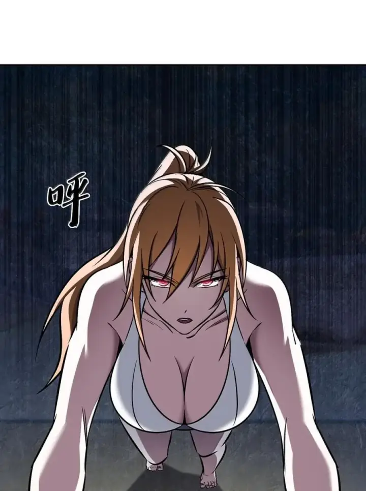 漫画《来自武林的外卖员》065 神秘美女第27张图