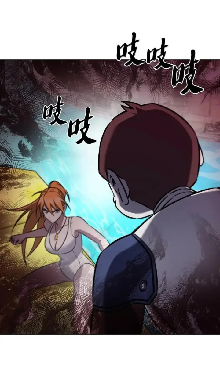 漫画《来自武林的外卖员》065 神秘美女第39张图
