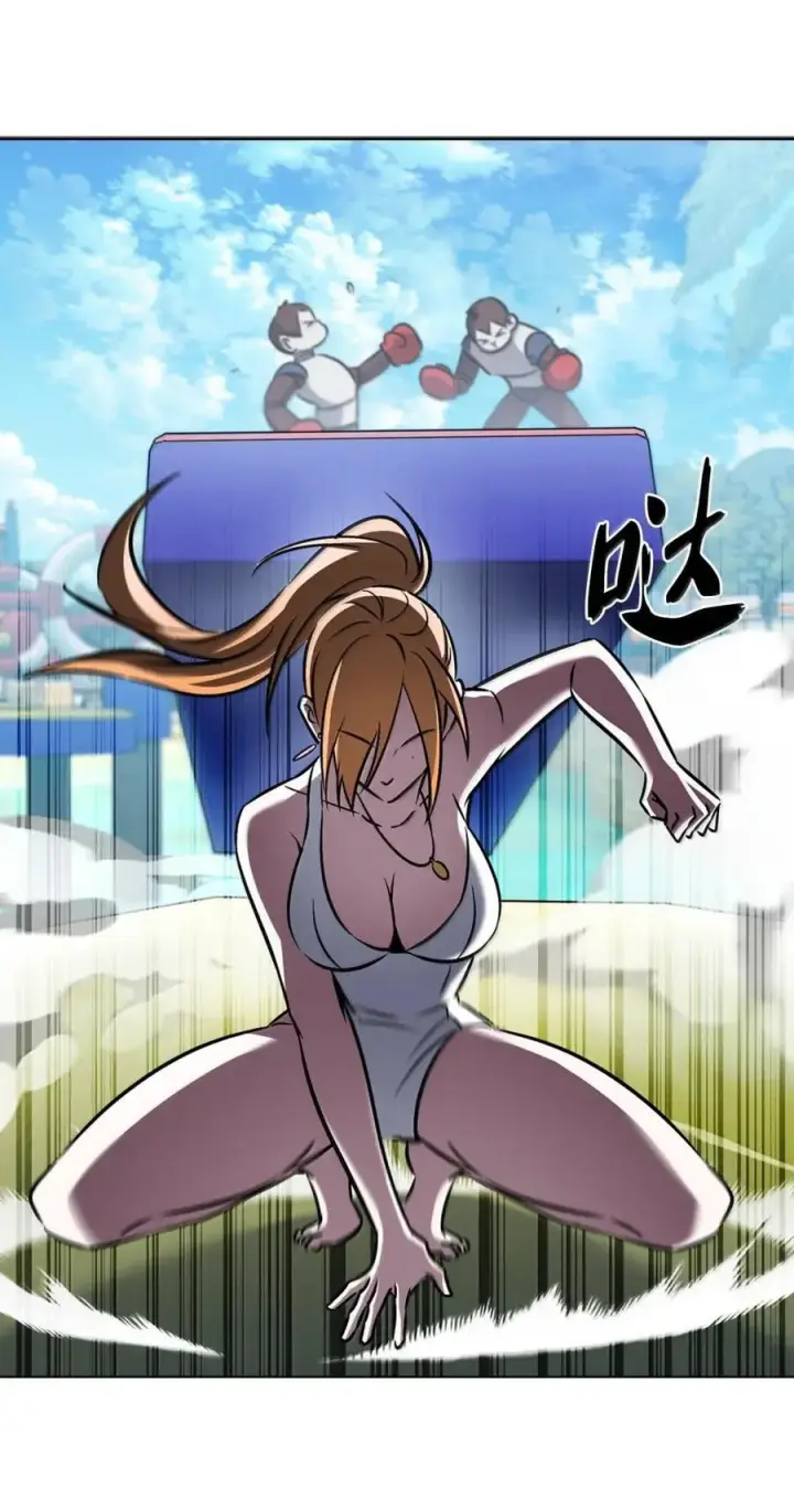 漫画《来自武林的外卖员》065 神秘美女第59张图