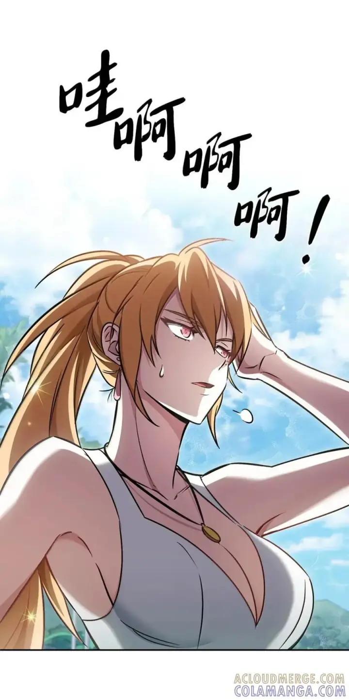 漫画《来自武林的外卖员》065 神秘美女第61张图