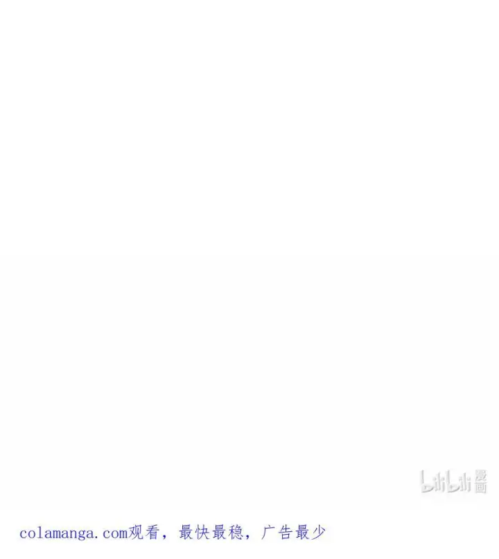 漫画《来自武林的外卖员》065 神秘美女第83张图