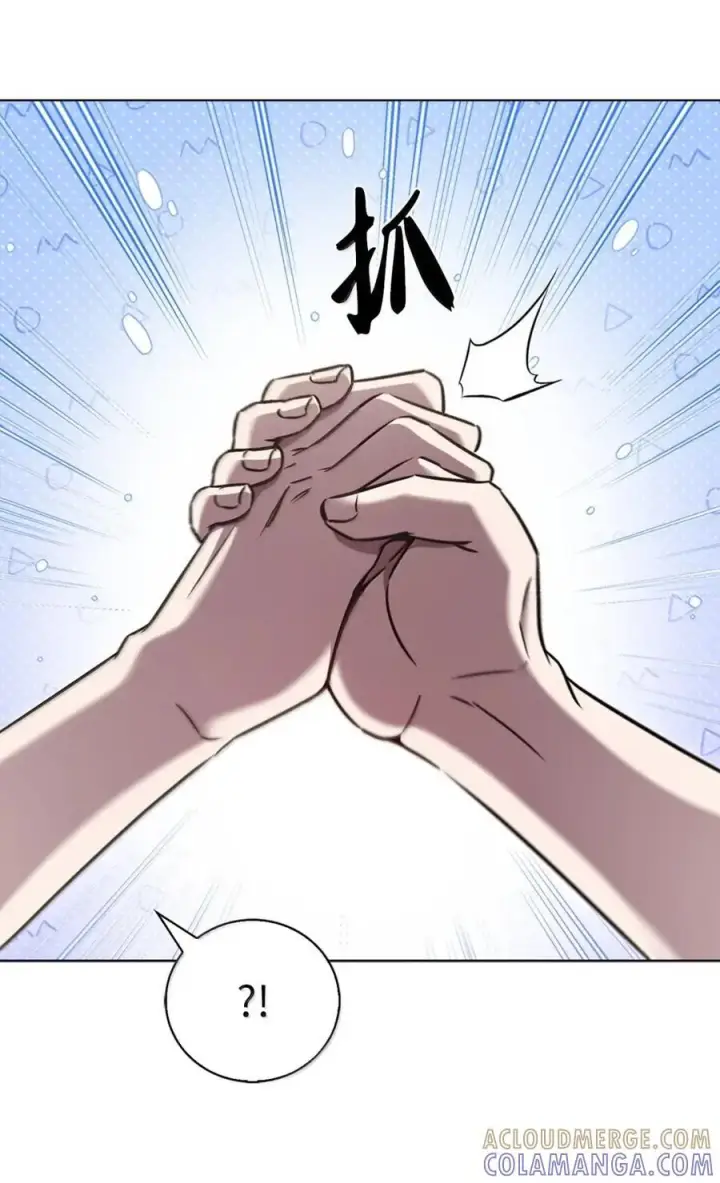 漫画《来自武林的外卖员》066 轻松过关第16张图