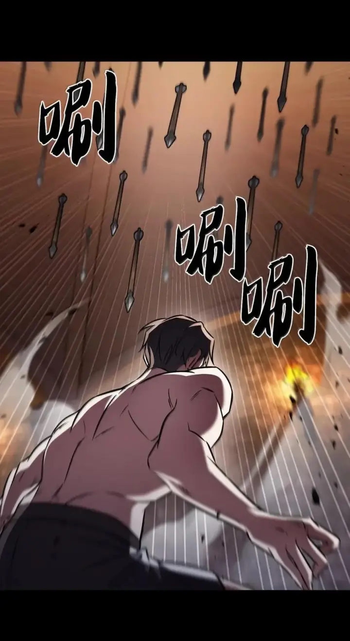 漫画《来自武林的外卖员》066 轻松过关第45张图