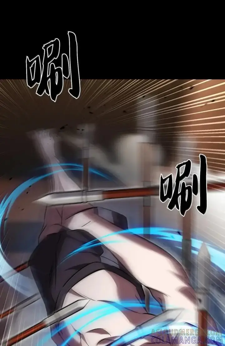 漫画《来自武林的外卖员》066 轻松过关第49张图