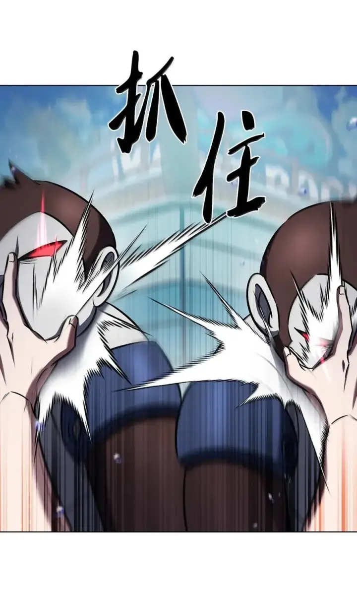 漫画《来自武林的外卖员》066 轻松过关第62张图