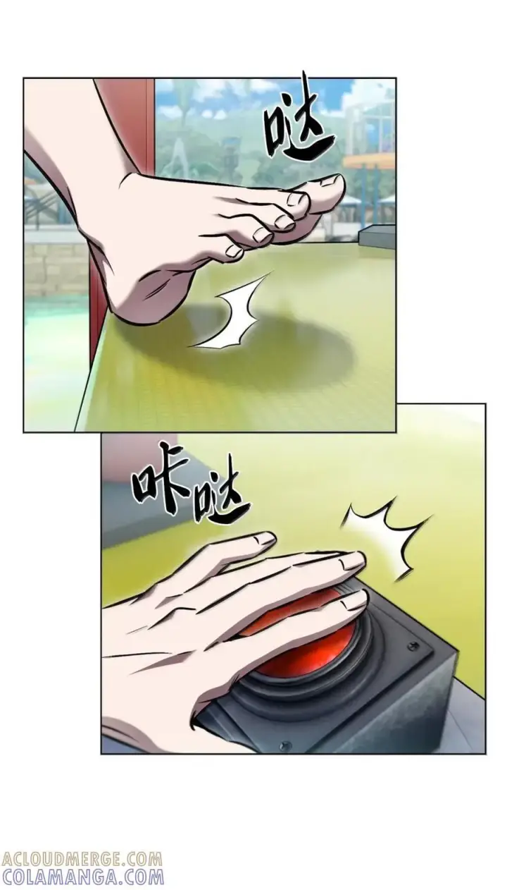 漫画《来自武林的外卖员》066 轻松过关第73张图