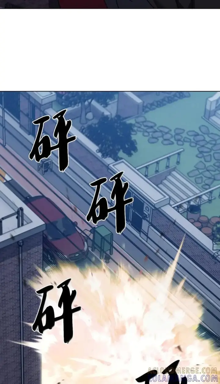 漫画《来自武林的外卖员》068 她逃他追第31张图