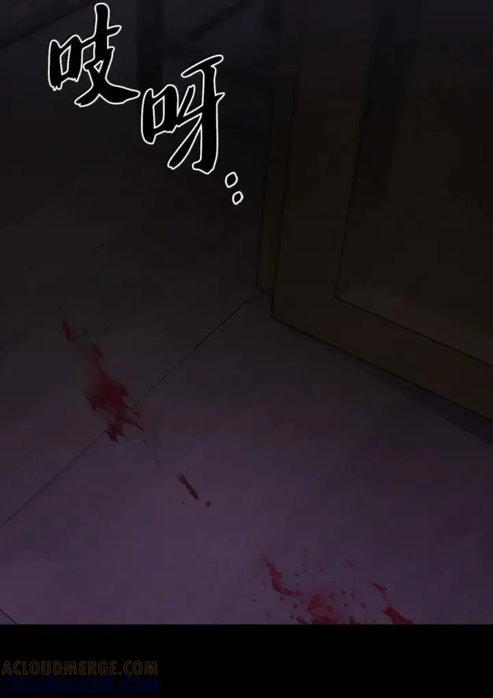 漫画《来自武林的外卖员》069 偷窃的理由第19张图