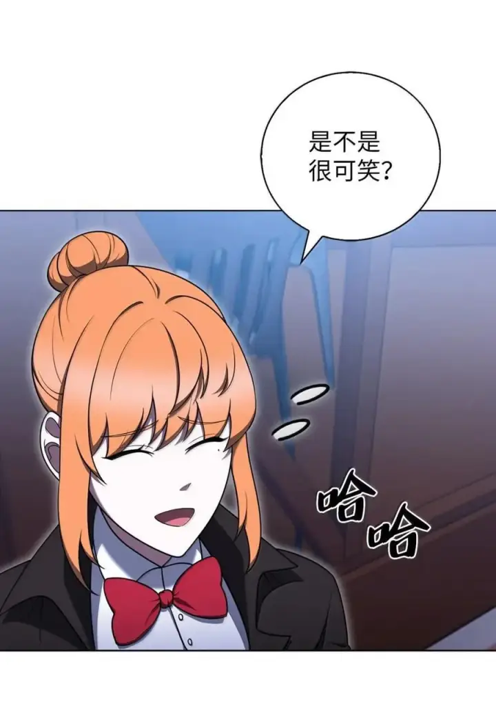 漫画《来自武林的外卖员》069 偷窃的理由第54张图