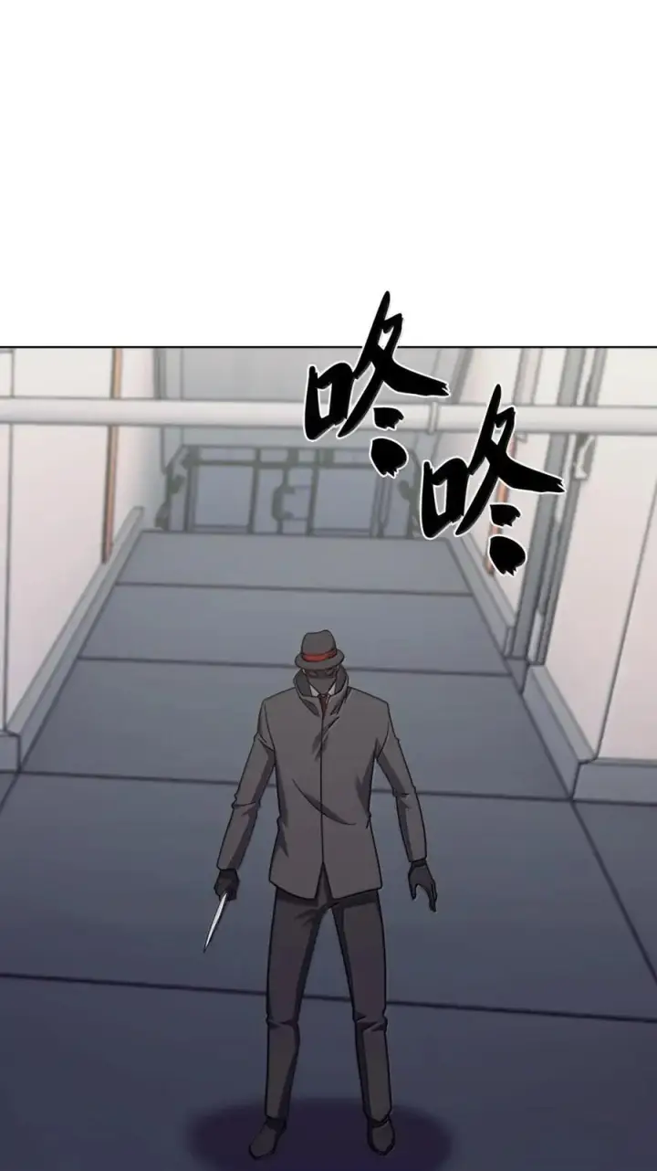 《来自武林的外卖员》072 一夫当关图14