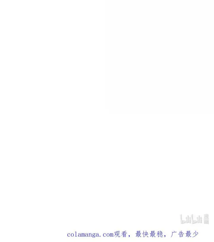 《来自武林的外卖员》072 一夫当关图78