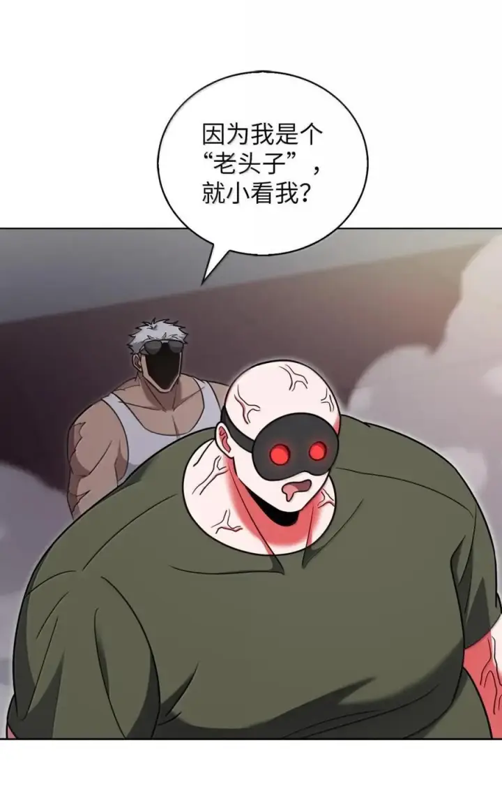 漫画《来自武林的外卖员》073 宝刀未老第21张图
