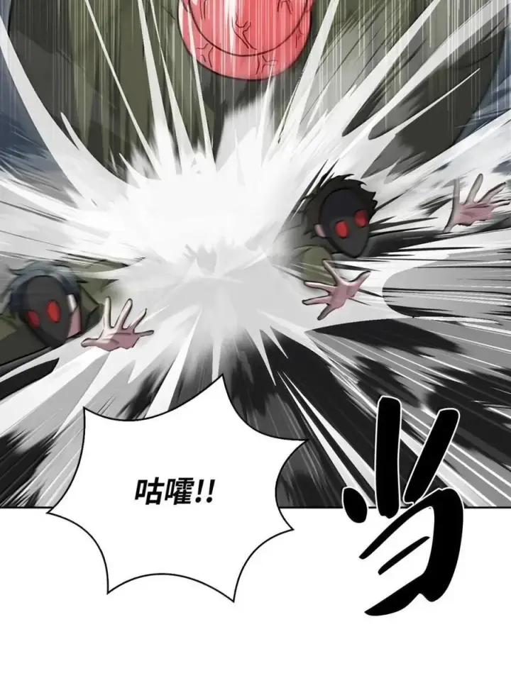 漫画《来自武林的外卖员》073 宝刀未老第27张图