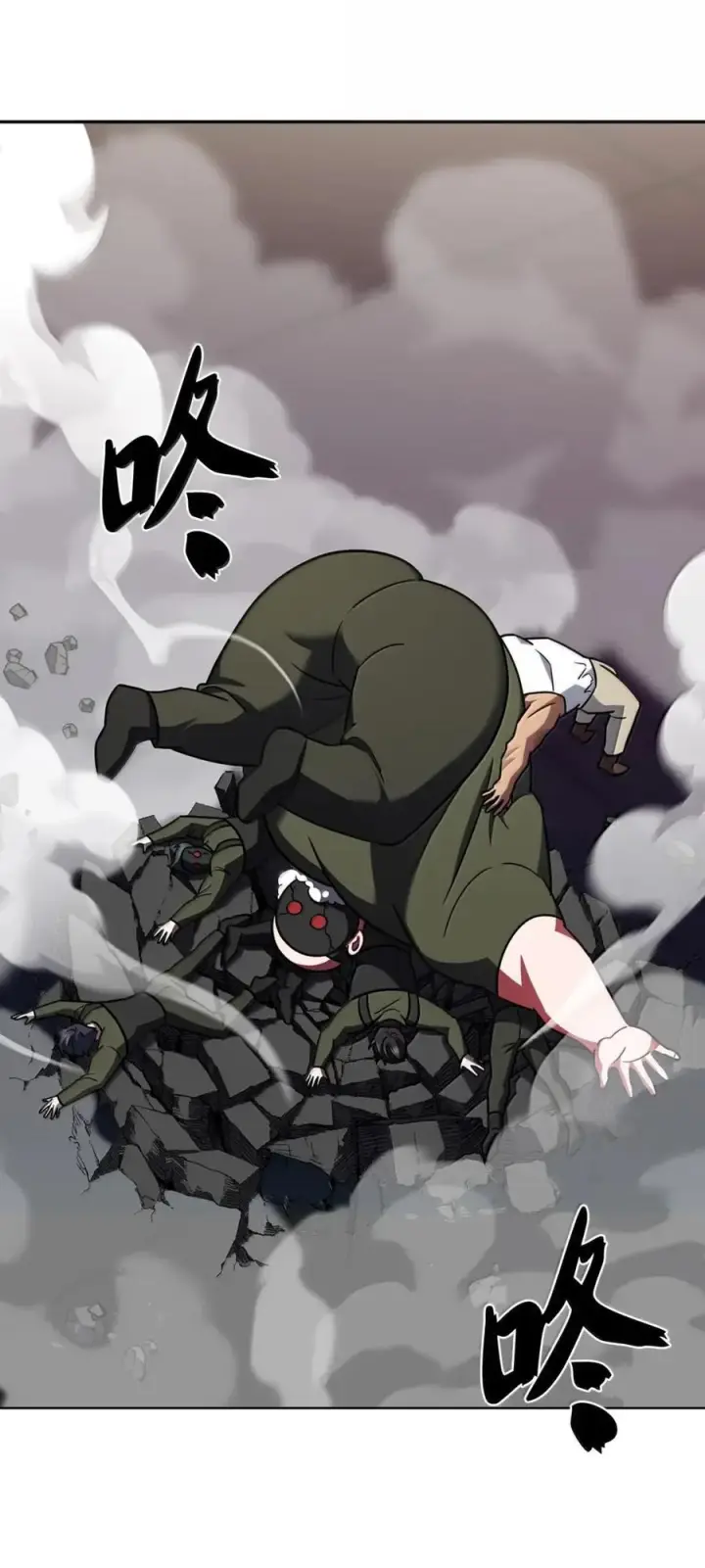漫画《来自武林的外卖员》073 宝刀未老第29张图