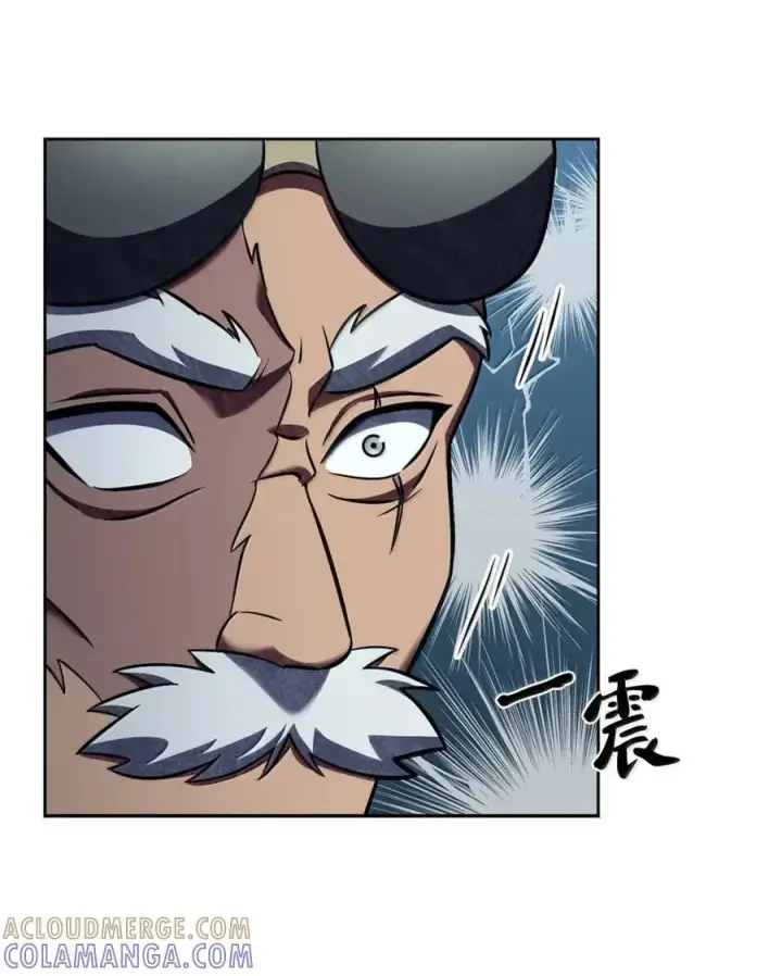 漫画《来自武林的外卖员》073 宝刀未老第31张图