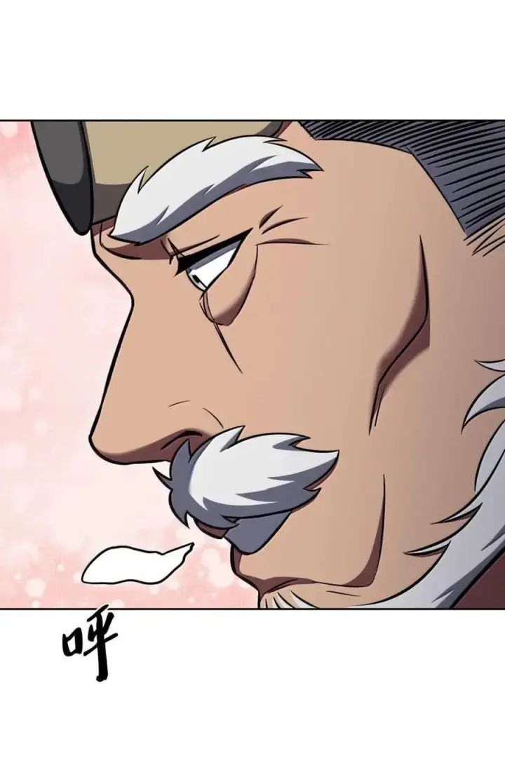 漫画《来自武林的外卖员》073 宝刀未老第39张图