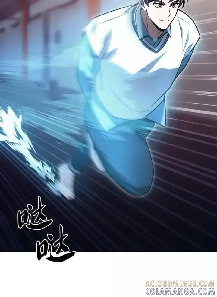 漫画《来自武林的外卖员》073 宝刀未老第43张图