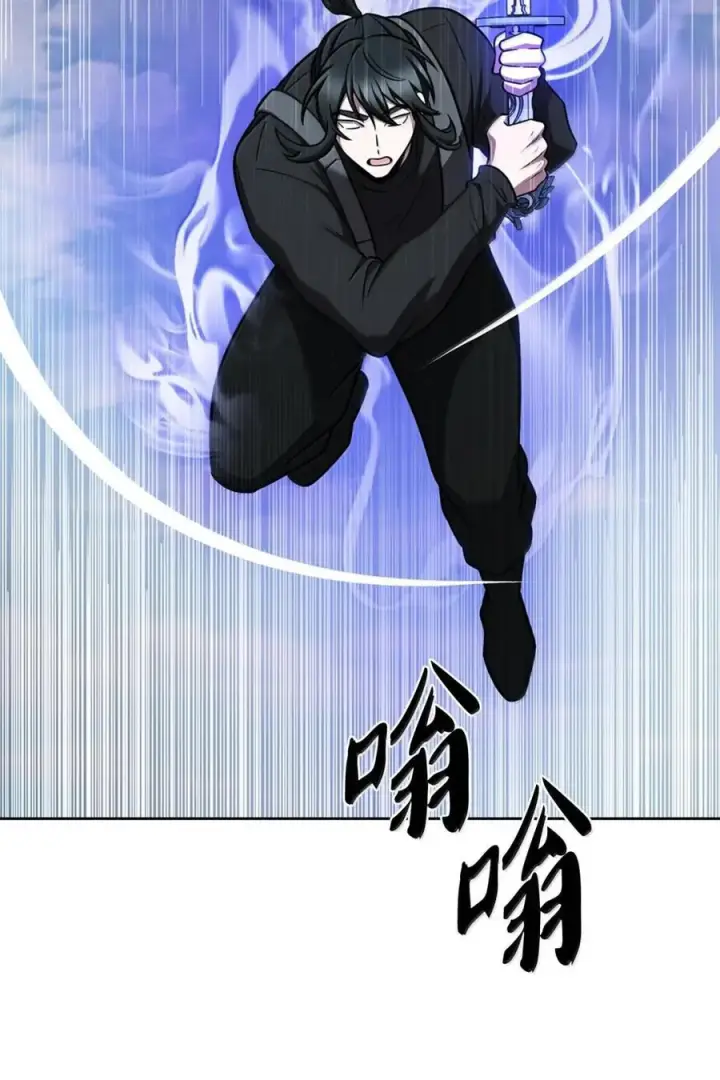 漫画《来自武林的外卖员》073 宝刀未老第60张图