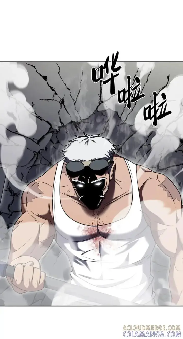 漫画《来自武林的外卖员》073 宝刀未老第7张图