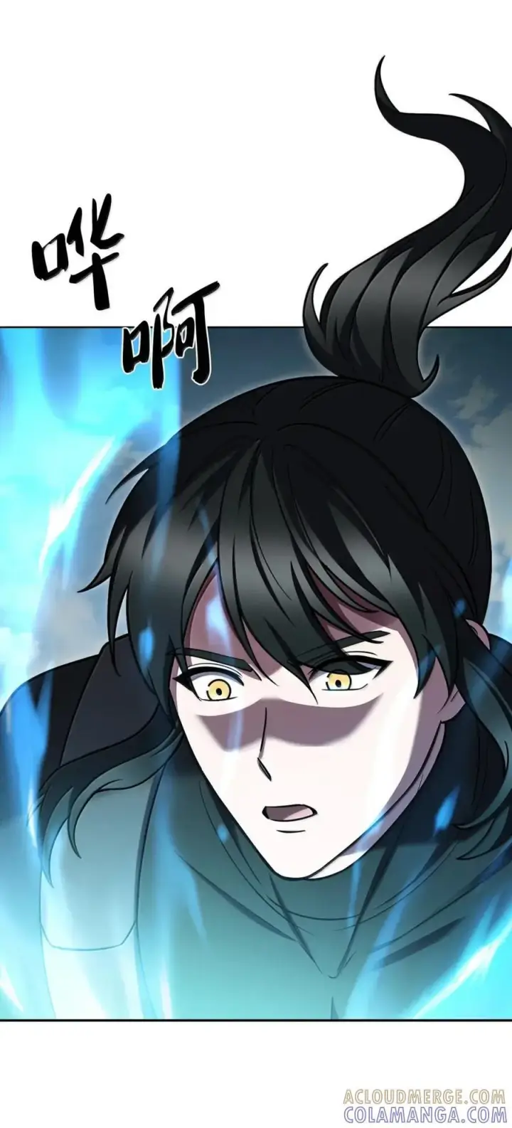 漫画《来自武林的外卖员》073 宝刀未老第73张图