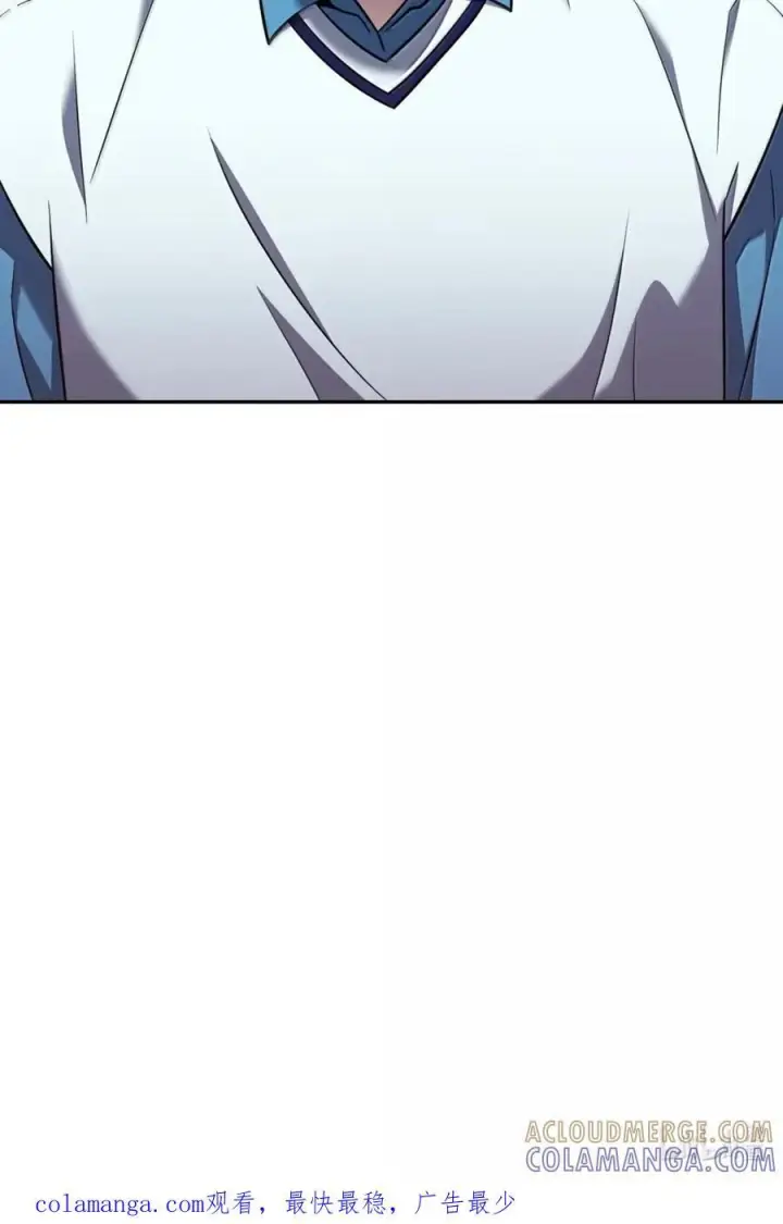 漫画《来自武林的外卖员》073 宝刀未老第85张图