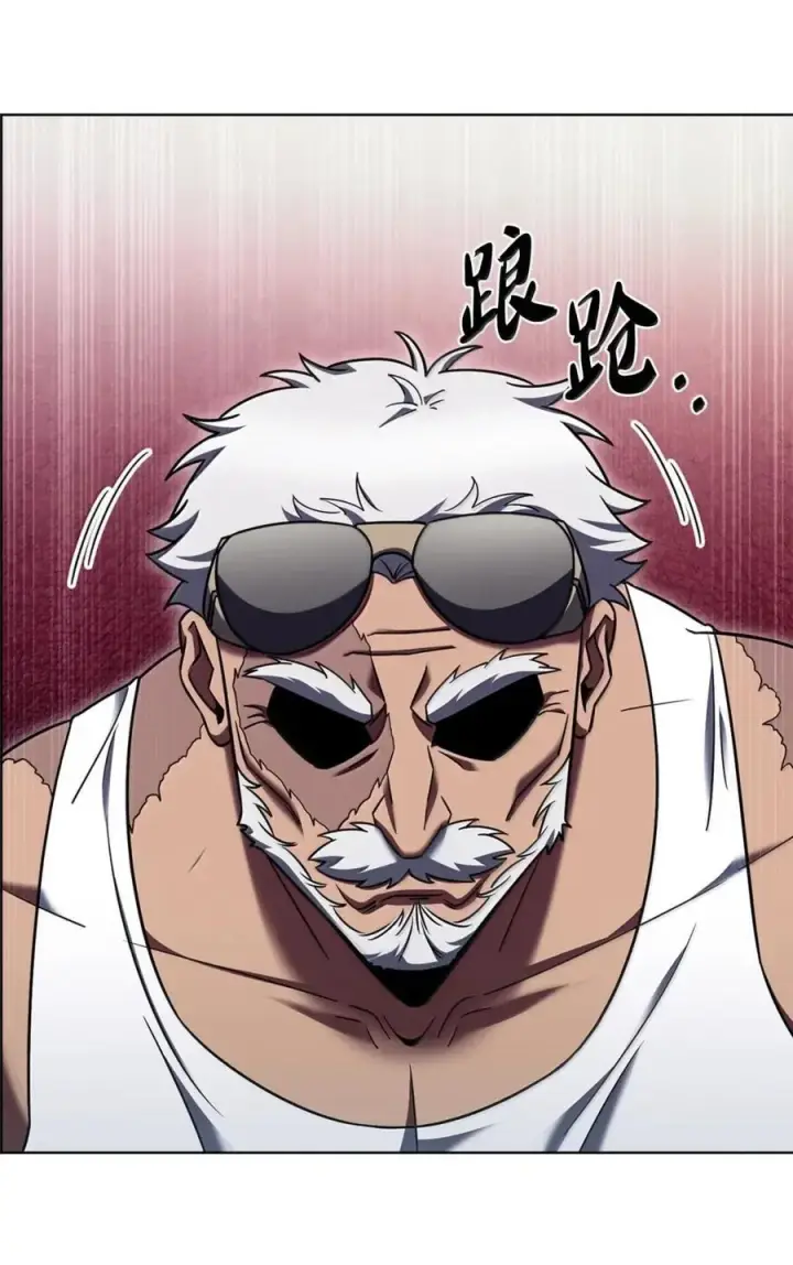 漫画《来自武林的外卖员》073 宝刀未老第9张图