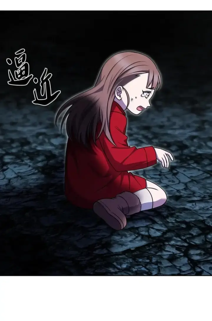 漫画《来自武林的外卖员》074 童星之路第5张图