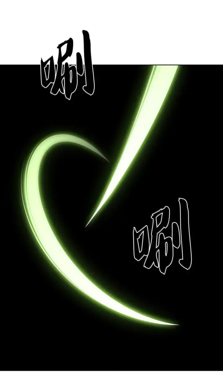 漫画《来自武林的外卖员》074 童星之路第9张图