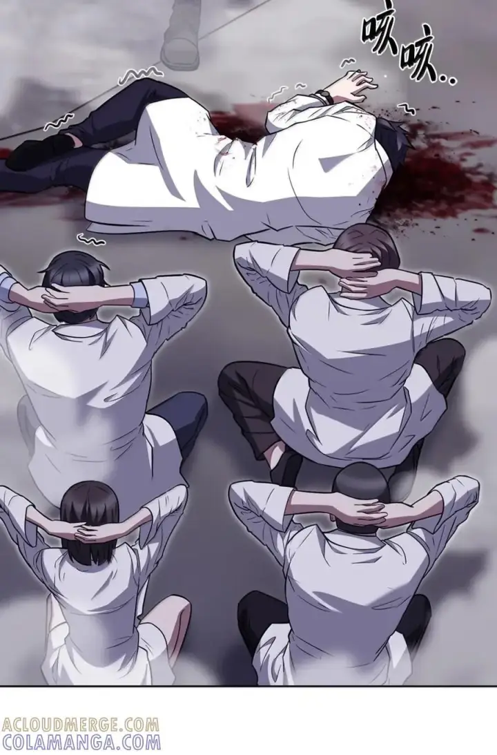 漫画《来自武林的外卖员》077 救援开始第42张图
