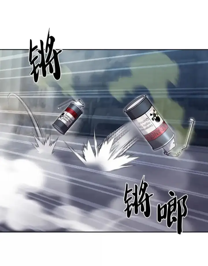 漫画《来自武林的外卖员》078 营救成功第32张图