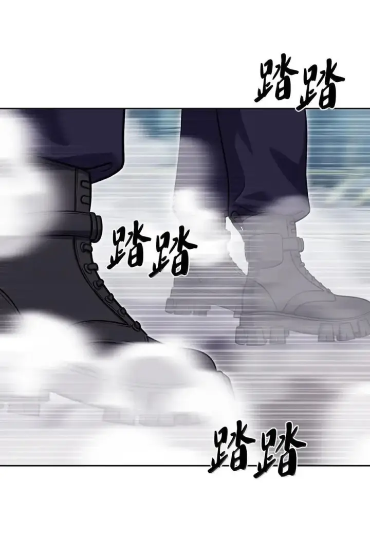 漫画《来自武林的外卖员》078 营救成功第54张图