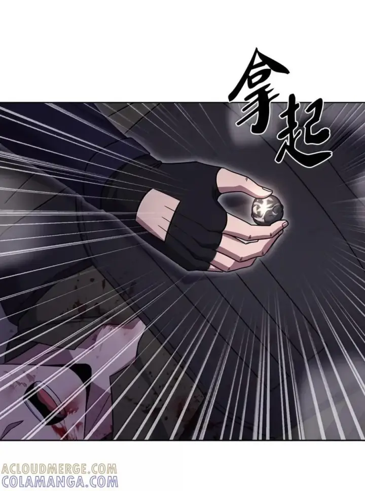 漫画《来自武林的外卖员》078 营救成功第64张图