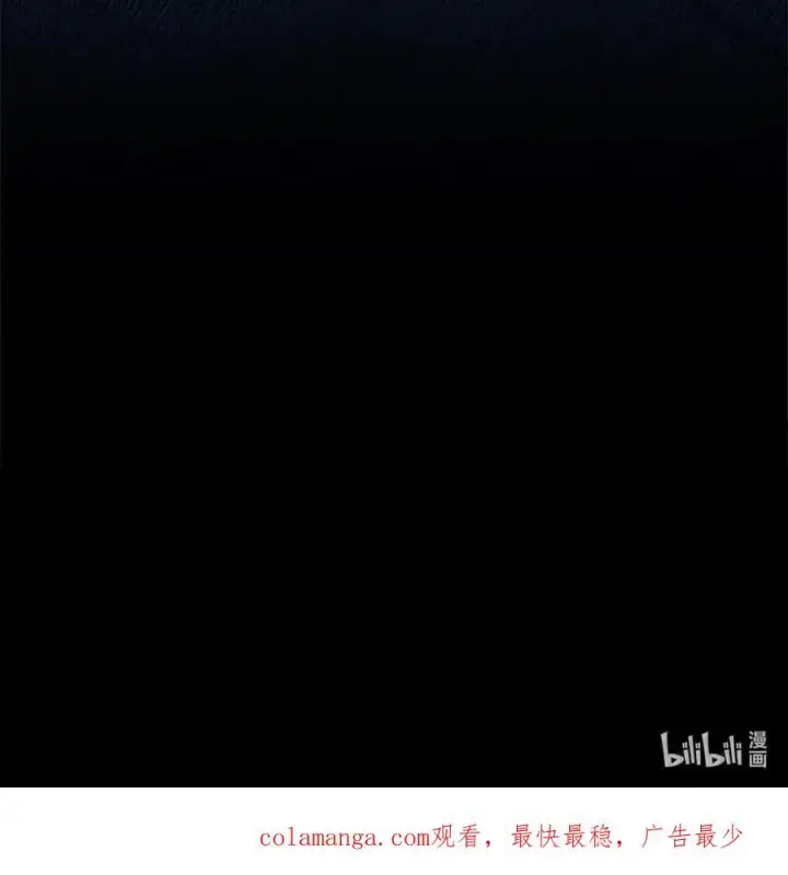 漫画《来自武林的外卖员》078 营救成功第71张图