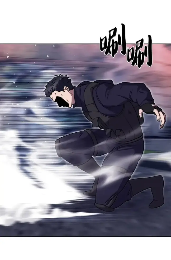 《来自武林的外卖员》079 旧友相见图51