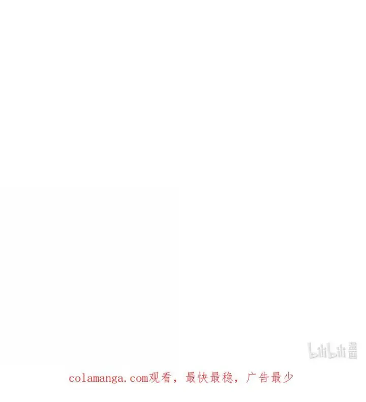 《来自武林的外卖员》080 双向奔赴图90