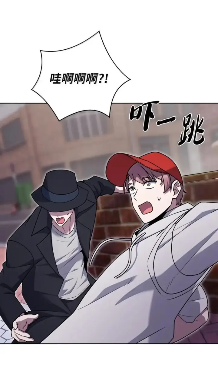 漫画《来自武林的外卖员》081 弟弟来访第46张图