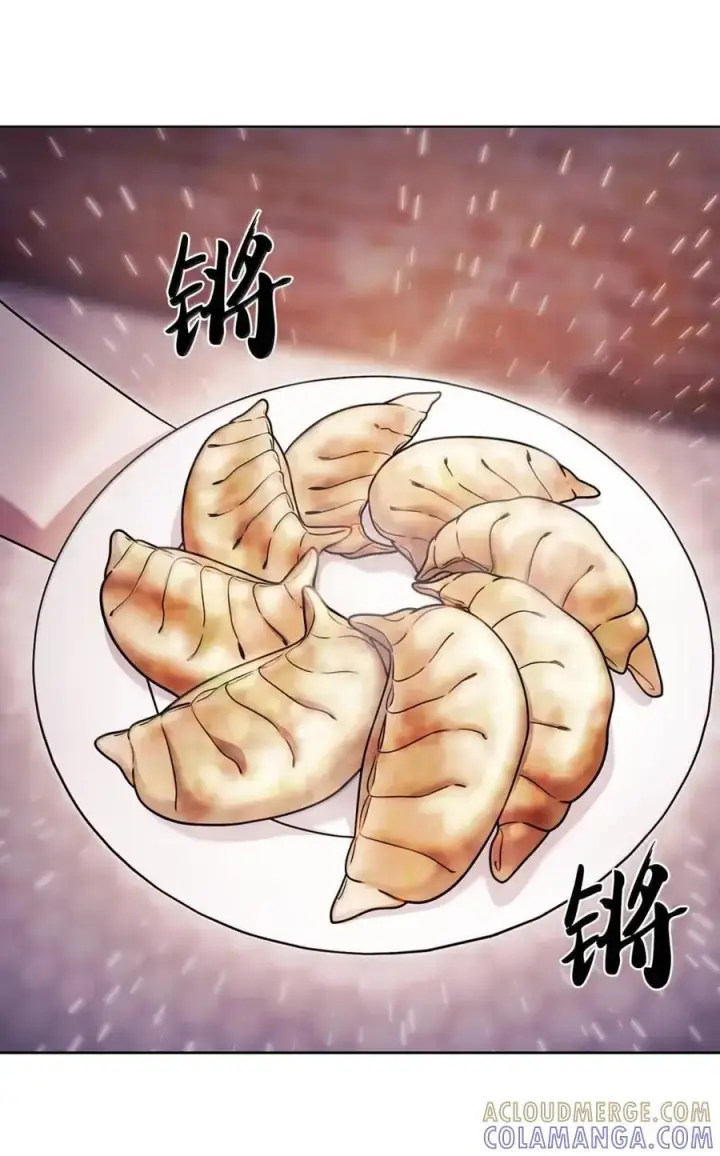 漫画《来自武林的外卖员》081 弟弟来访第54张图