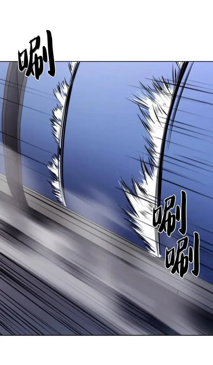 漫画《来自武林的外卖员》083 悄悄解决第45张图