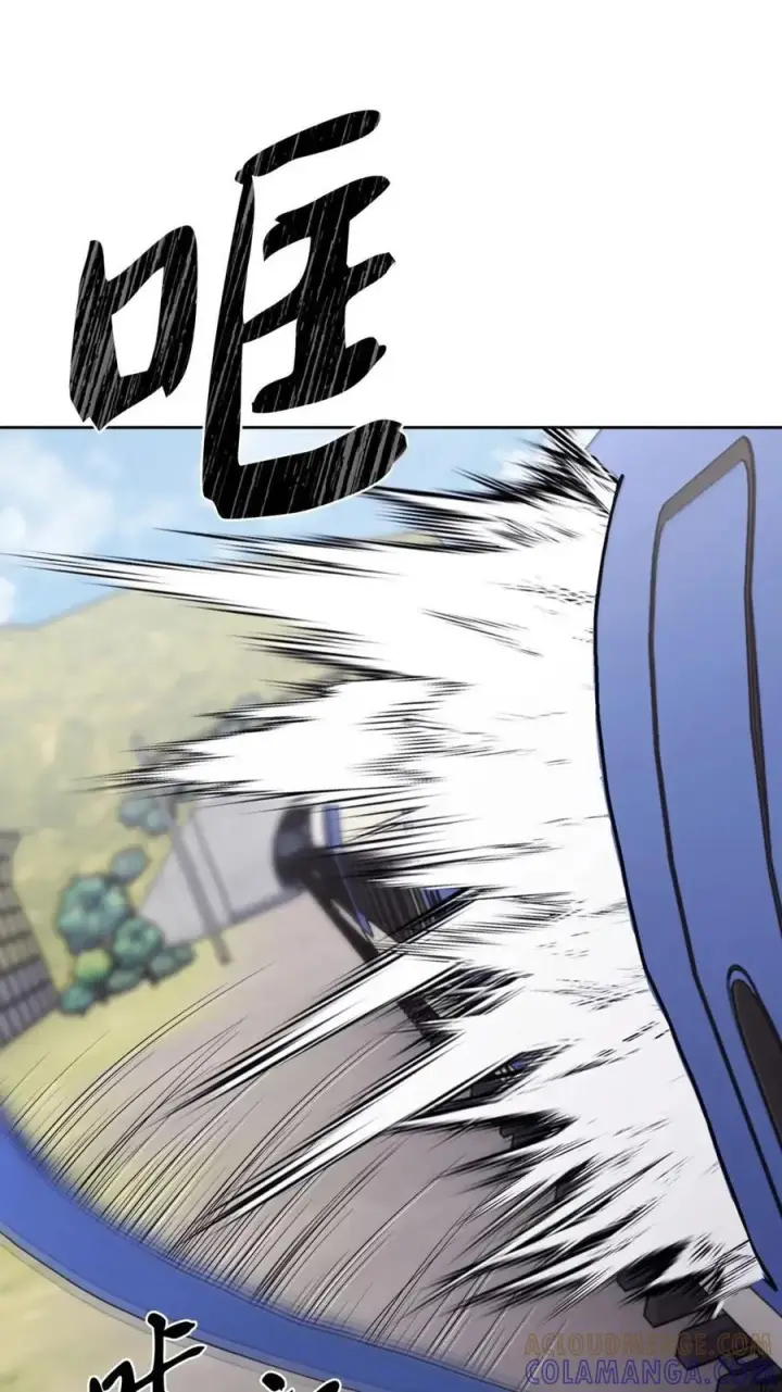 漫画《来自武林的外卖员》083 悄悄解决第46张图