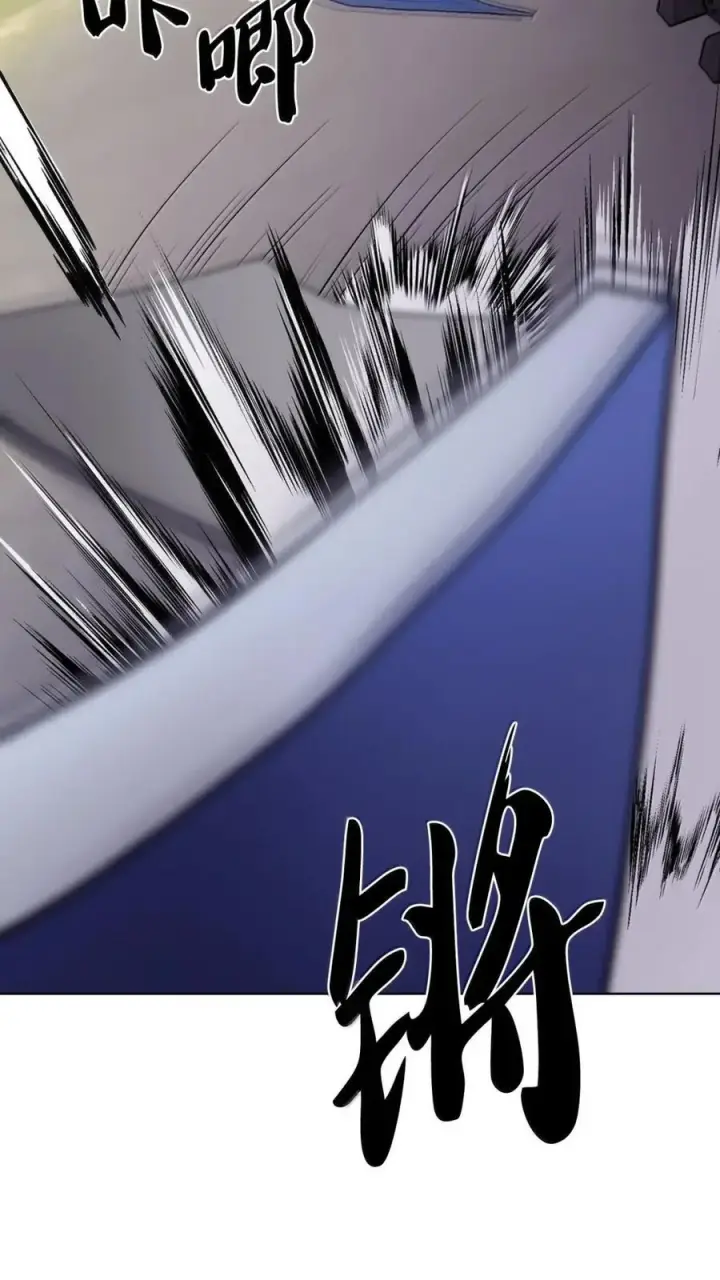 漫画《来自武林的外卖员》083 悄悄解决第47张图