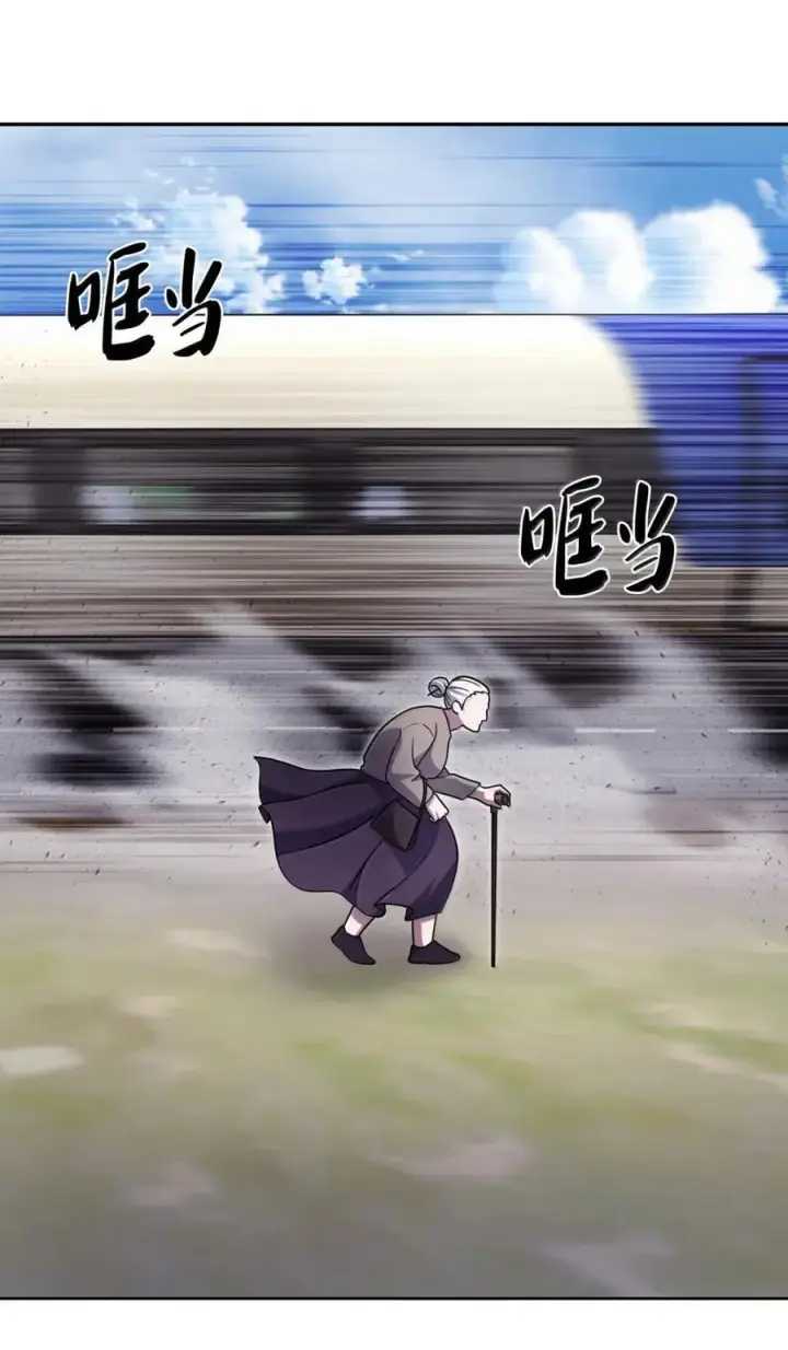 漫画《来自武林的外卖员》083 悄悄解决第51张图