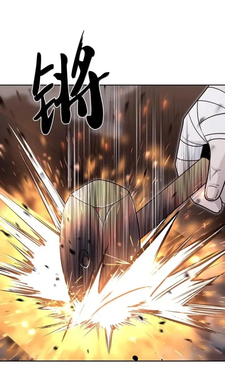 《来自武林的外卖员》084 神兵图3