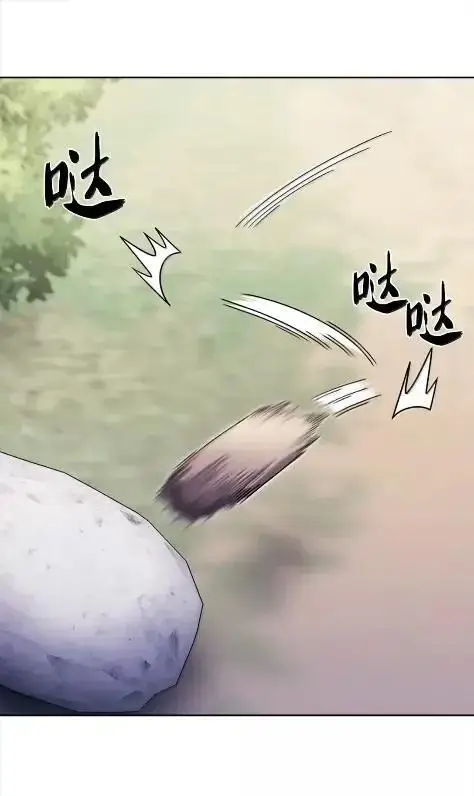 漫画《来自武林的外卖员》086 挖红薯第24张图