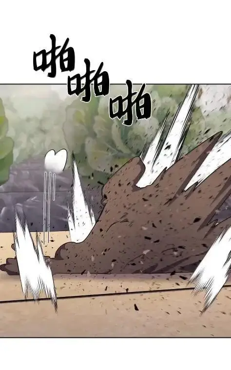 漫画《来自武林的外卖员》087 大麻烦出现第32张图