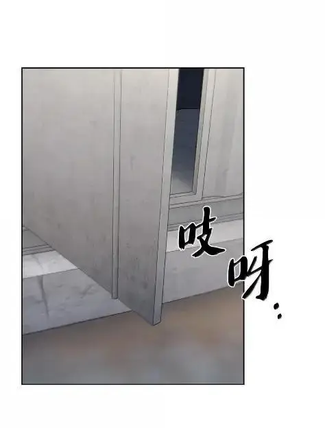 漫画《来自武林的外卖员》087 大麻烦出现第54张图