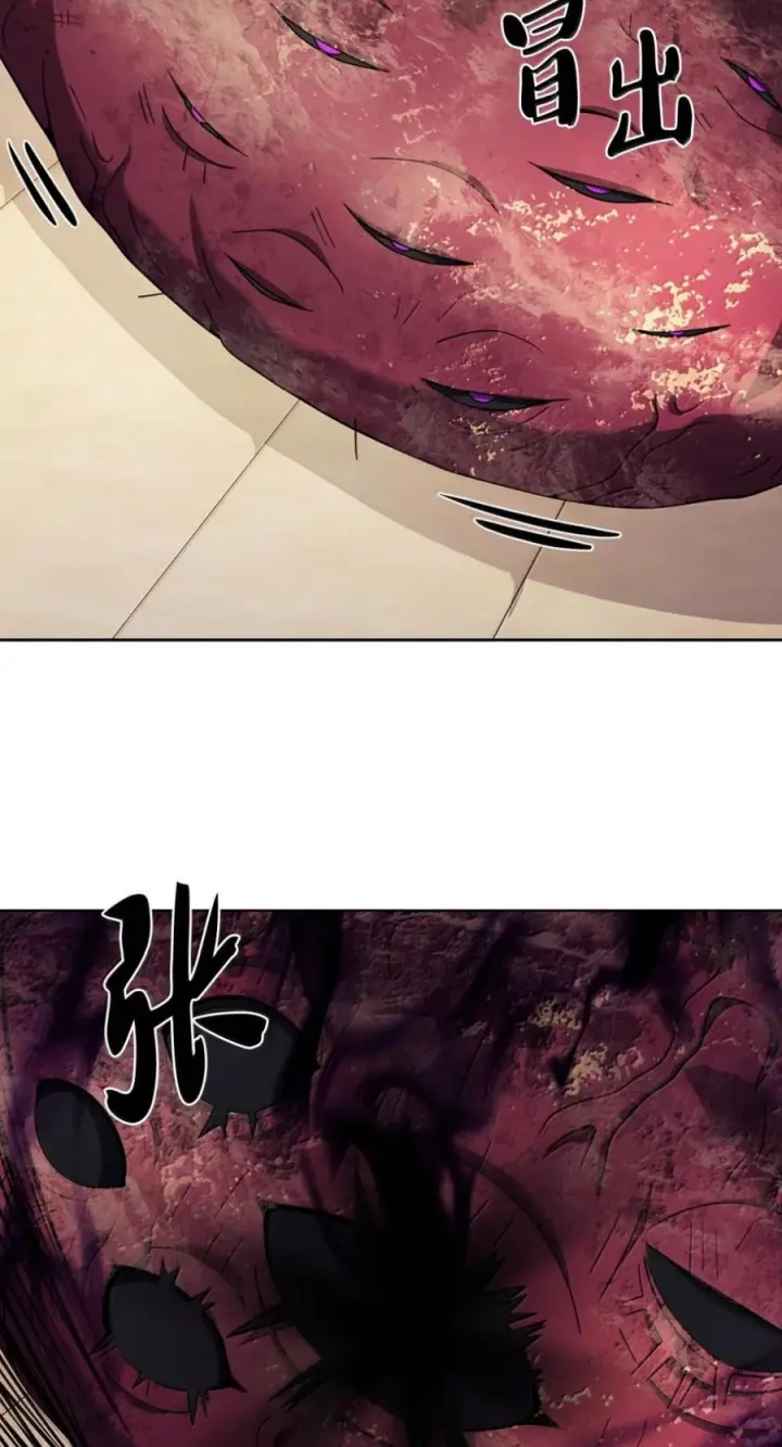 《来自武林的外卖员》089 击破阴谋图27